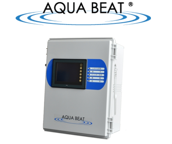 AQUABEAT製品&ロゴ